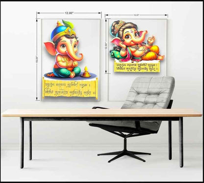 Bal Ganesha Wooden Wall Sticker With Quotes
